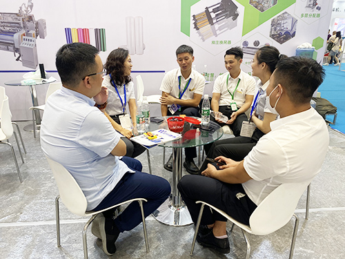 公司展会